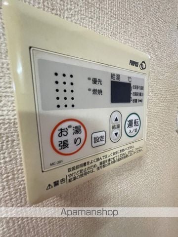 HIROコーポ前津の内装写真