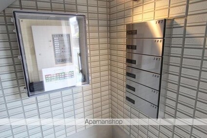 サンヒルズ伏石[1LDK/44.62m2]の共用部3