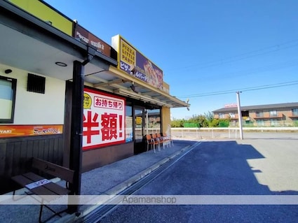 ソレアード　カーサＣ[2DK/50.07m2]の周辺4