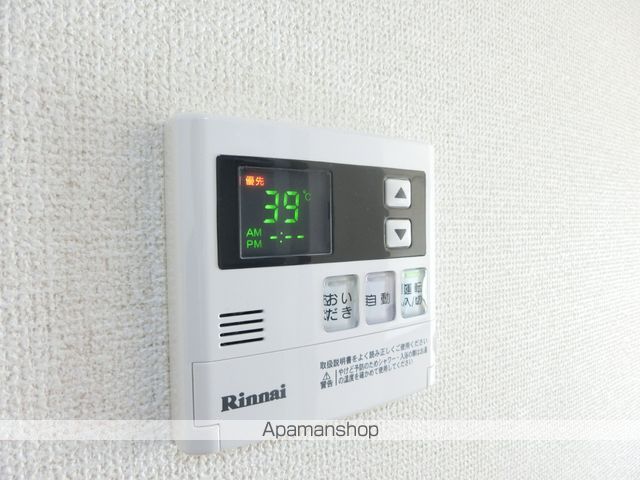 エコガーデン A棟の内装写真
