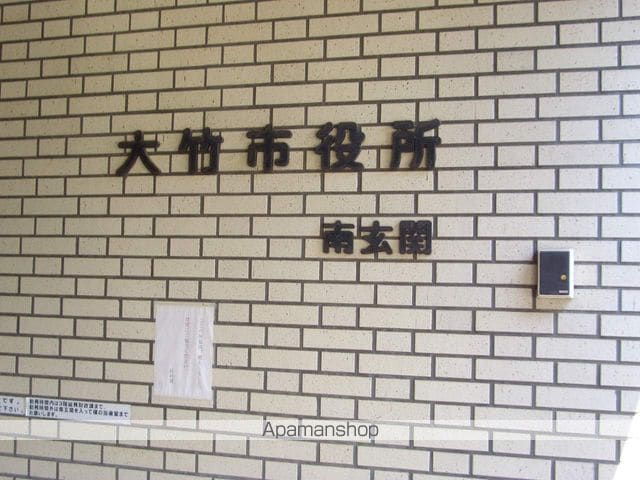 ラ・ルミエールCの周辺写真