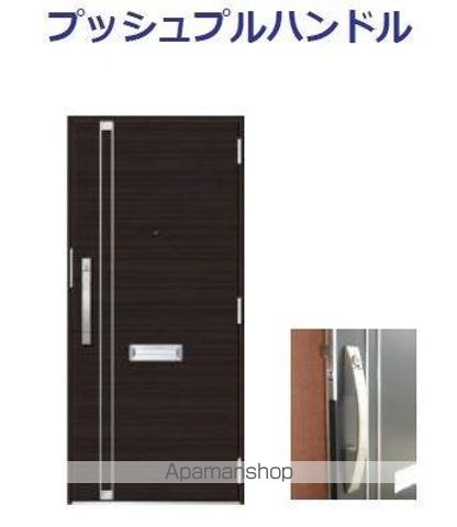 グランデ嘉右衛門の内装写真
