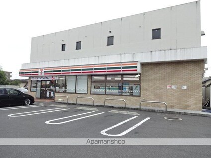 コンフォート倉[1LDK/45.33m2]の周辺8