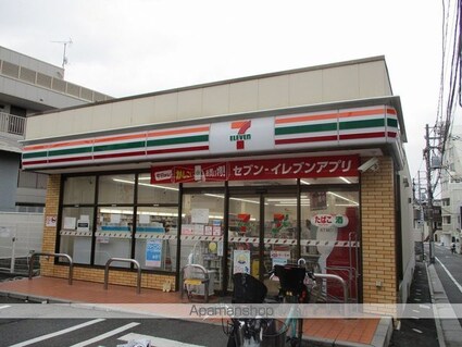 ハーモニーテラス江原町Ⅱ[1R/11m2]の周辺3