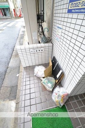 宇品丸八ビル[1K/17.8m2]の共用部7