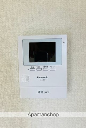 ヒルズフロント大島[2LDK/63.21m2]のその他設備