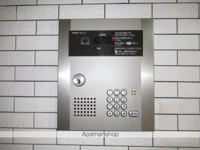 ORACION吹田のその他写真