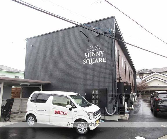 SUNNY SQUARE