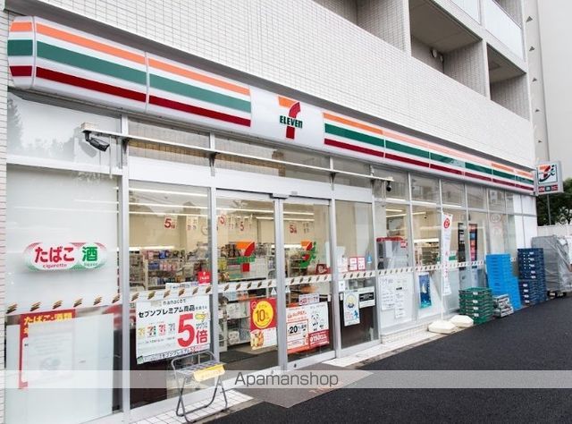 ヴァンヴェール岡埜の周辺写真