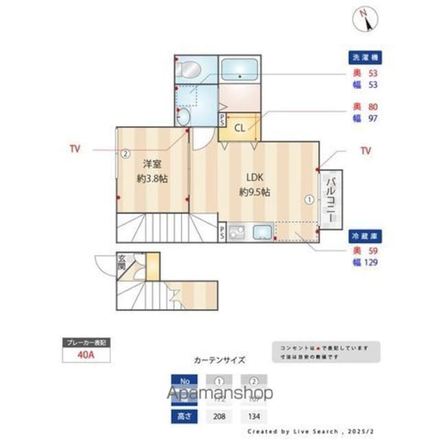 ミハス芦花公園西[1LDK/32.6m2]の間取図