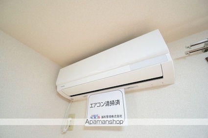 第２カサベルデ[2LDK/48.84m2]の内装8