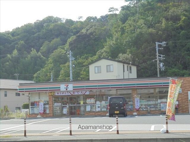 パレーシャル和歌川[2K/41m2]の周辺3