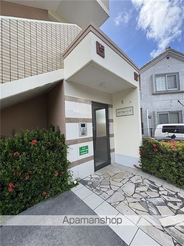 コンフォート・Ｆのイメージ