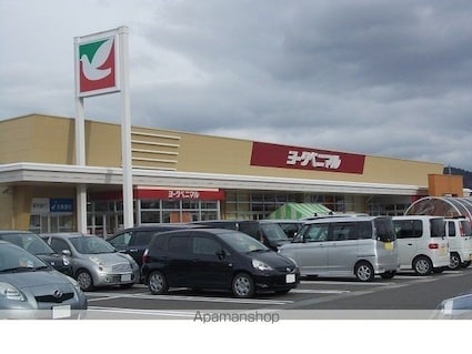 南福島コーポラスⅢ[2LDK/51.67m2]の周辺1