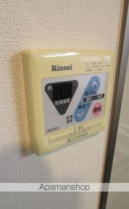 リッヂタワーⅡ[1K/29.87m2]の内装4