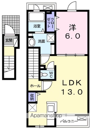 プラシードアルバⅤ[1LDK/46.9m2]の間取図