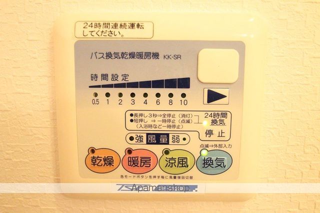 ベルマノワールの内装写真