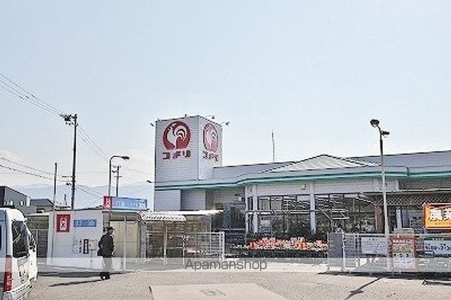 ラウムズパークの周辺写真