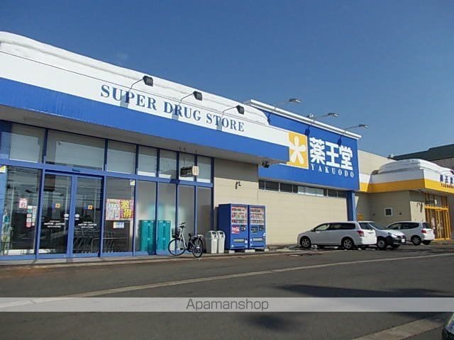 エトワール・イーストの周辺写真