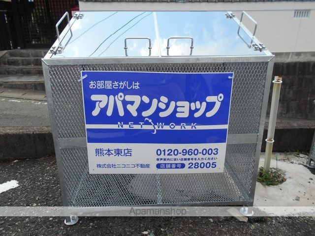 グランツの玄関写真