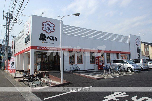 ハイツ木崎B棟の周辺写真