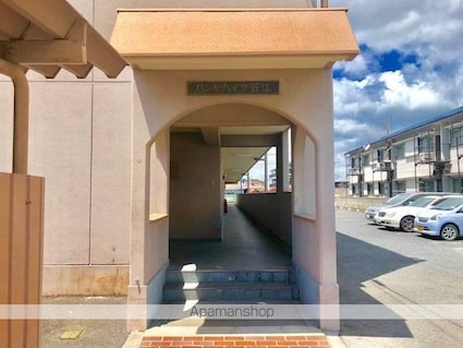 パンセハイツ近江[1LDK/47.3m2]のエントランス