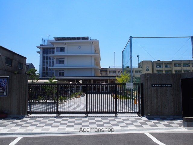 GOODLIFE 小阪本町の周辺写真