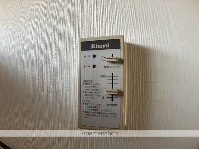 奥田アパートメントIIの内装写真