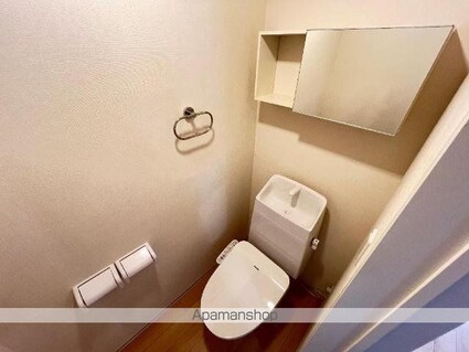 ノーベルハイム[1LDK/42.98m2]のトイレ