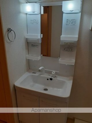 グランエスポワール[1LDK/50.03m2]の洗面所