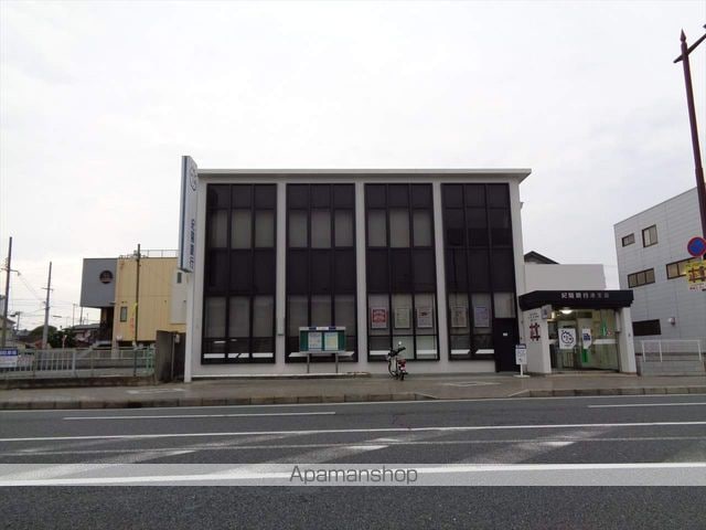 プレジール湯川[1DK/29.42m2]の周辺1