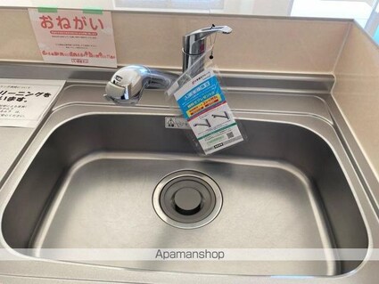 クレール　ハピネスＡ[1LDK/46.68m2]の内装2