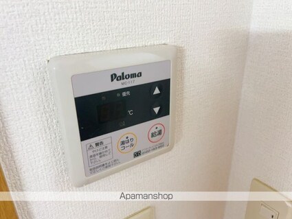 マリベールパセオ[1K/34.25m2]のその他設備