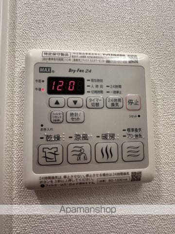 プレサンス久屋大通公園セラフィの内装写真