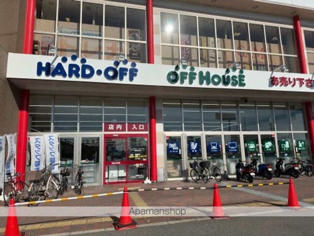 yakusi京 Aの周辺写真