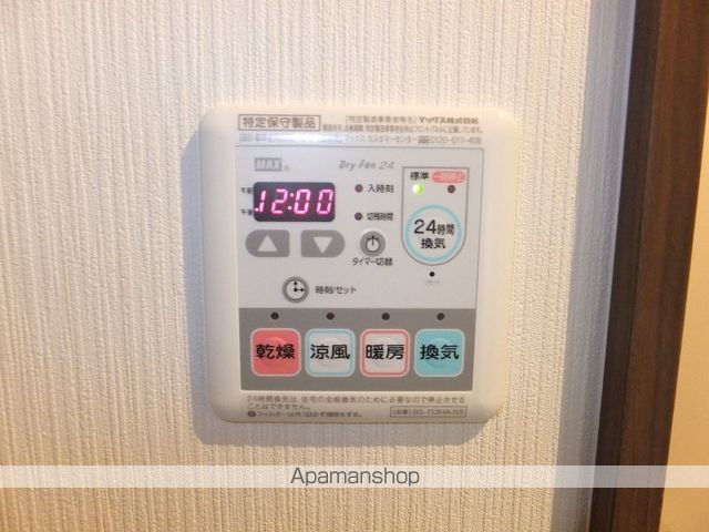 モンヴェール学園前の内装写真