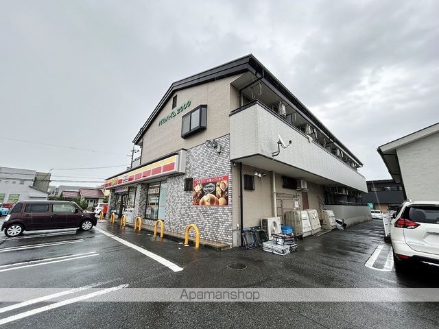 パルハイム2000