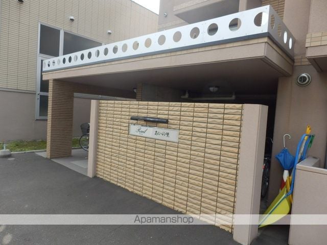 ラウルあいの里の玄関写真