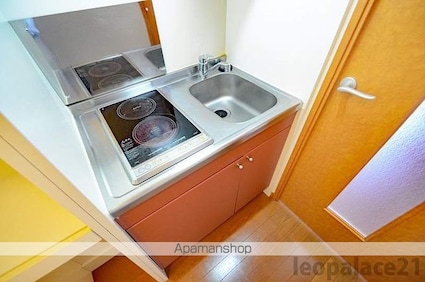 レオパレスエミネンスコート[1K/23.61m2]のキッチン