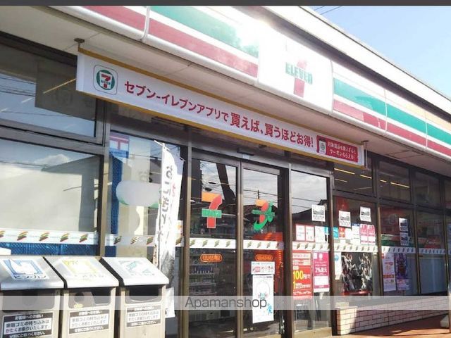 レオネクスト松軒の周辺写真