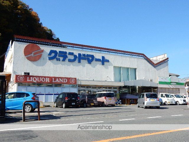 高津コーポの周辺写真