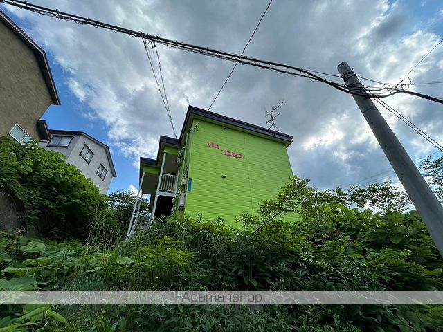 ヴィラコスモスの外観写真