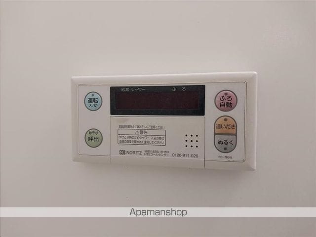 マッシュルームの内装写真