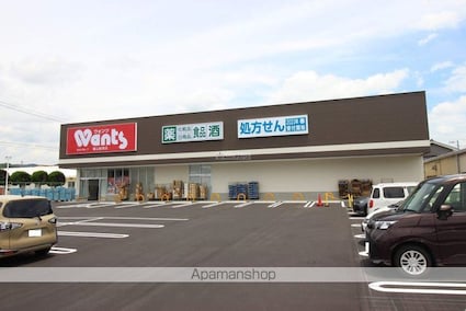 シティ加茂川Ａ[3DK/47.54m2]の周辺3