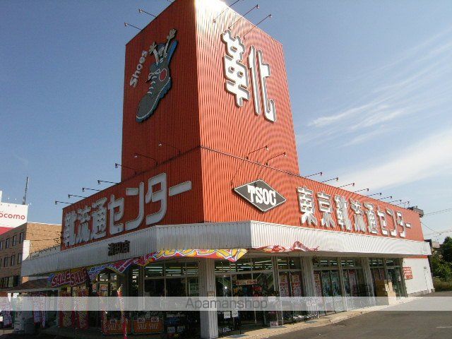 TS21ビルの周辺写真