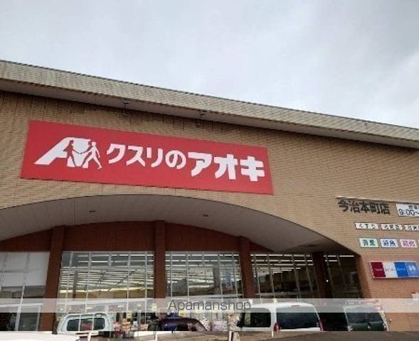 フォレスト B棟の周辺写真