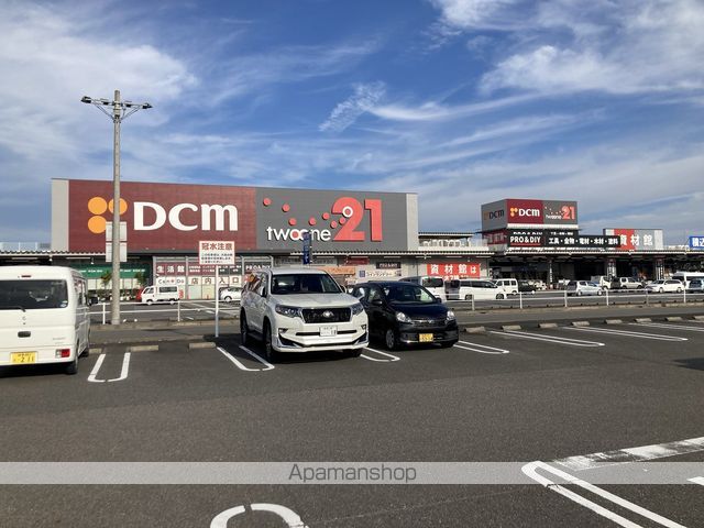プレミールK瑞穂の周辺写真