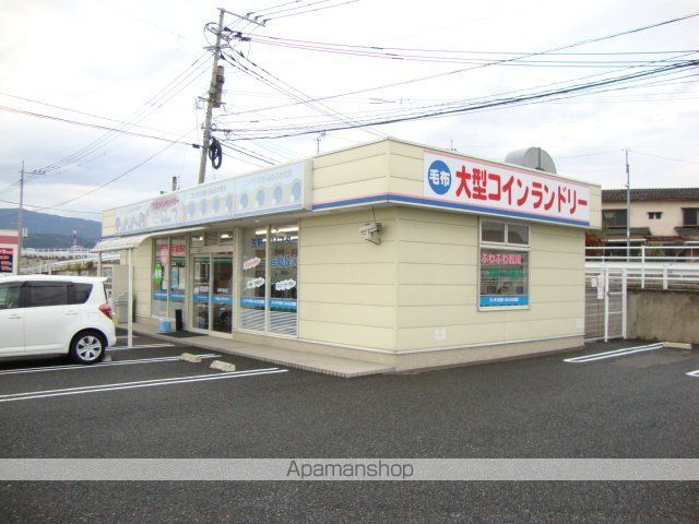 ドリームハウスの周辺写真