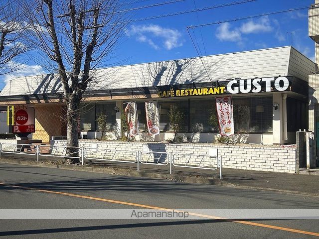 レオパレスドルチェの周辺写真