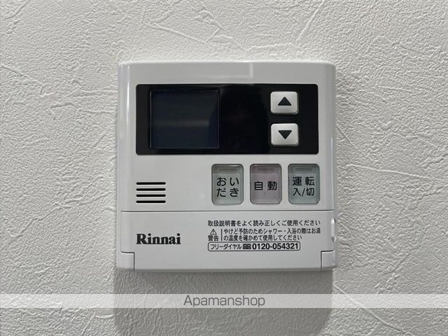 アスコット八木山本町の内装写真